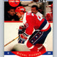 1990-91 Pro Set #319 Michal Pivonka Mint RC Rookie Washington Capitals