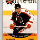 1990-91 Pro Set #343 Joe Mullen AS Mint