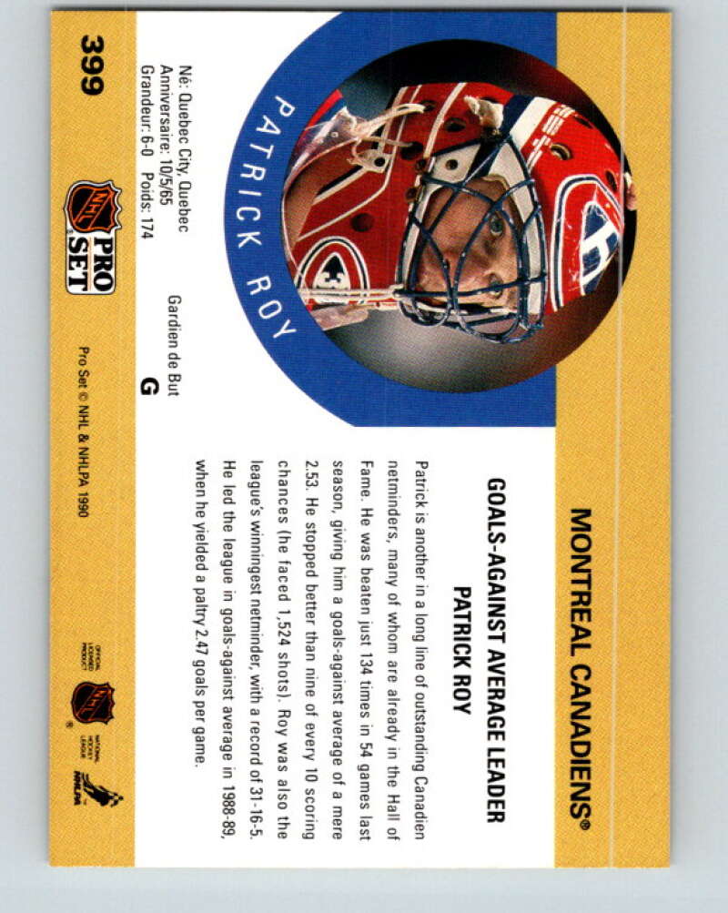 1990-91 Pro Set #399 Patrick Roy LL Mint Montreal Canadiens