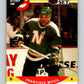 1990-91 Pro Set #425 Frank Musil Mint Calgary Flames