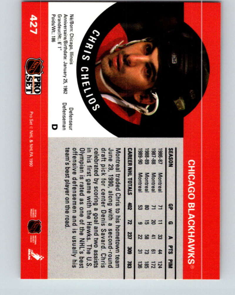 1990-91 Pro Set #427 Chris Chelios Mint Chicago Blackhawks