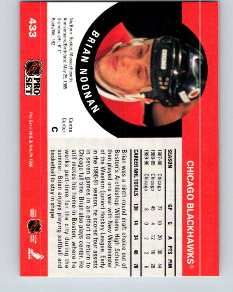 1990-91 Pro Set #433 Brian Noonan Mint Chicago Blackhawks