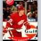 1990-91 Pro Set #437 Marc Habscheid Mint Detroit Red Wings