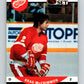 1990-91 Pro Set #438 Brad McCrimmon Mint Detroit Red Wings