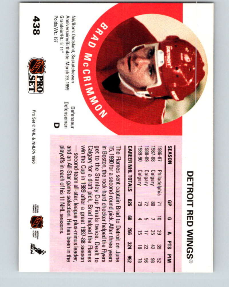 1990-91 Pro Set #438 Brad McCrimmon Mint Detroit Red Wings