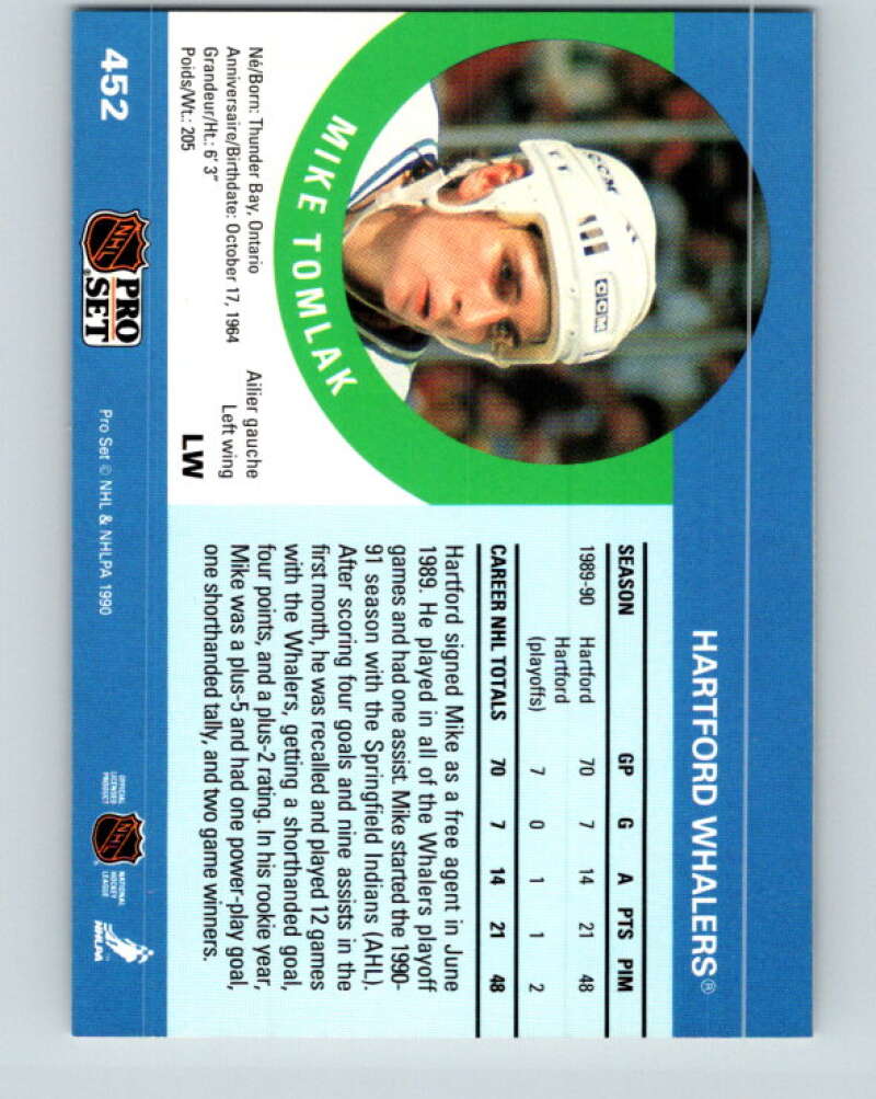 1990-91 Pro Set #452 Mike Tomlak Mint Hartford Whalers