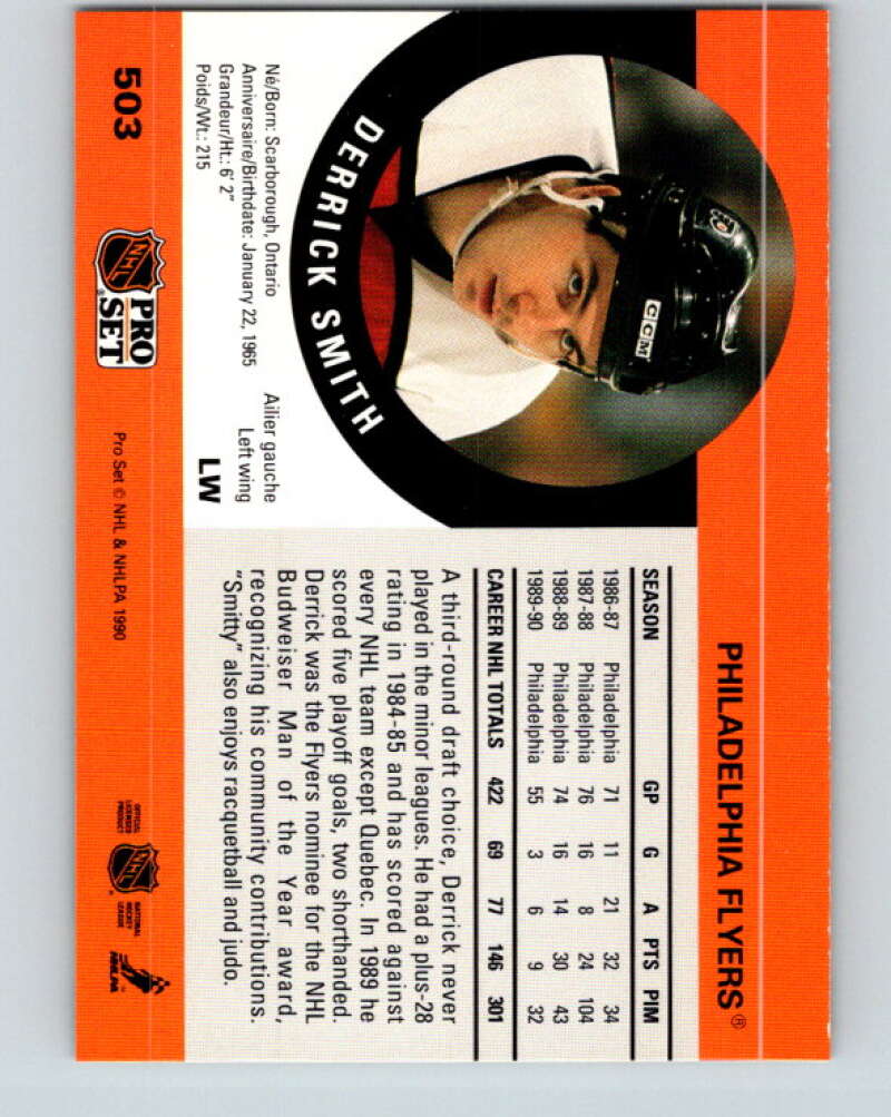 1990-91 Pro Set #503 Derrick Smith Mint Philadelphia Flyers