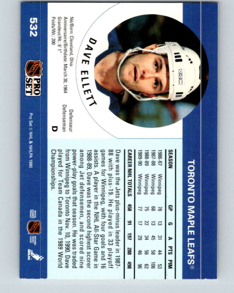 1990-91 Pro Set #532 Dave Ellett Mint Toronto Maple Leafs