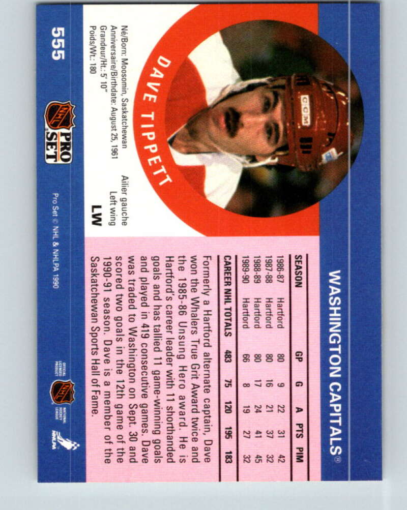 1990-91 Pro Set #555 Dave Tippett Mint Washington Capitals