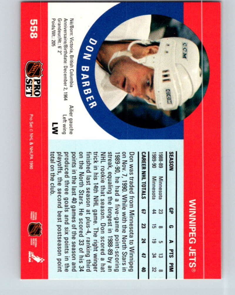 1990-91 Pro Set #558 Don Barber Mint Winnipeg Jets