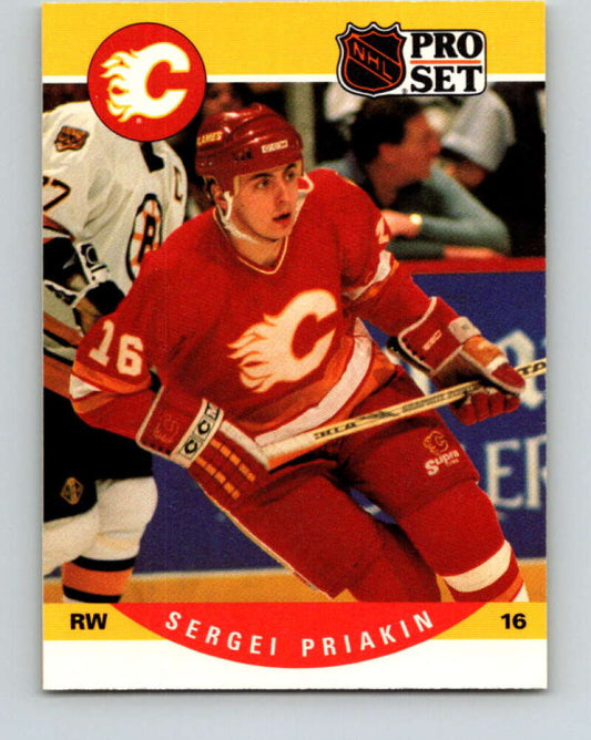 1990-91 Pro Set #594 Sergei Priakin Mint Calgary Flames
