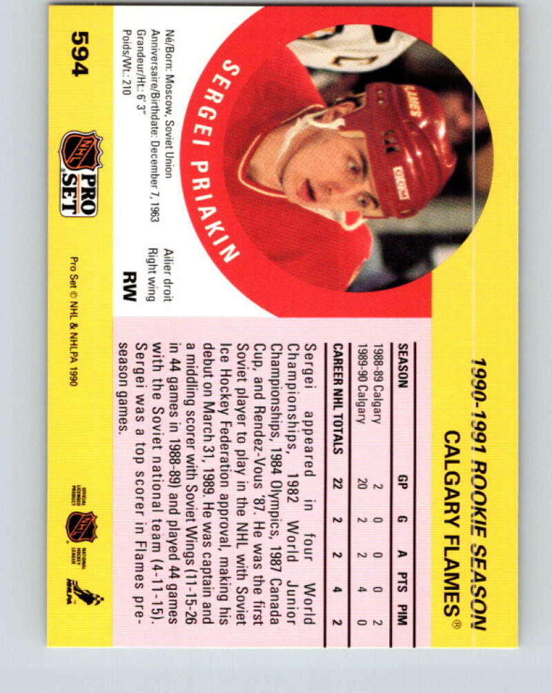 1990-91 Pro Set #594 Sergei Priakin Mint Calgary Flames