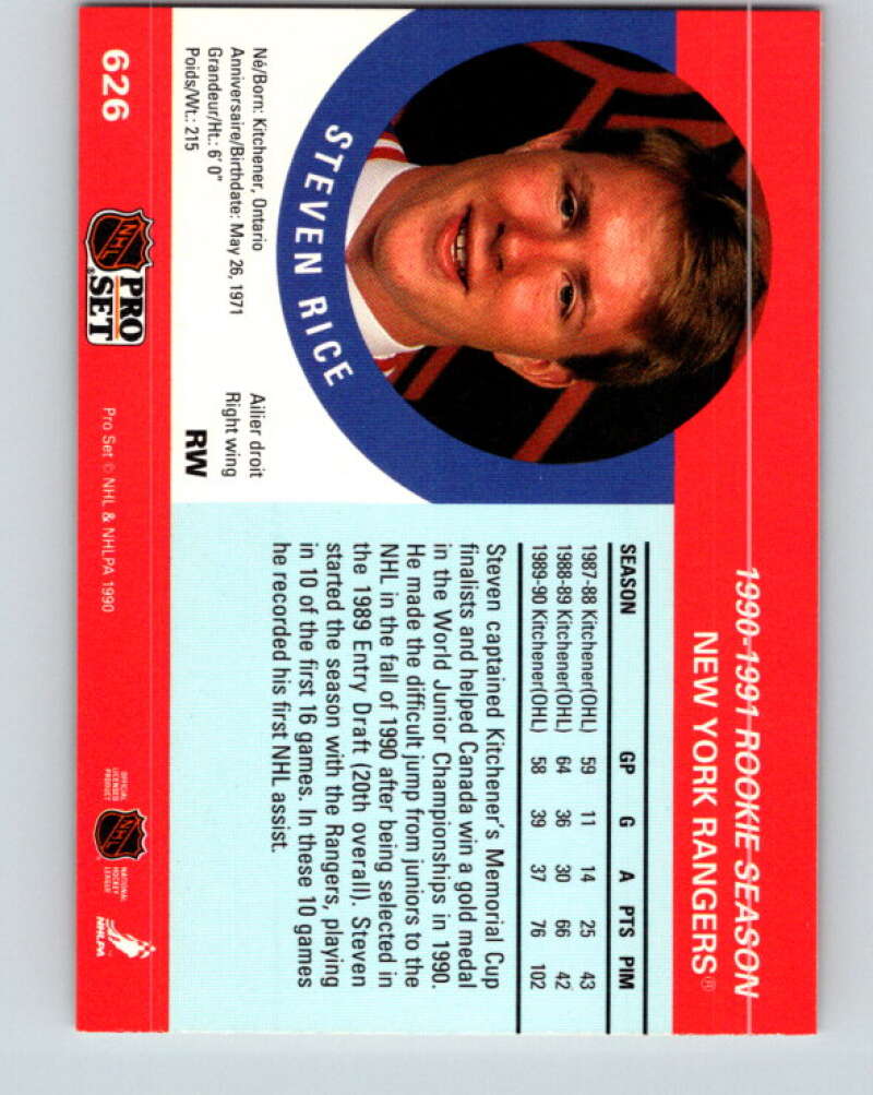 1990-91 Pro Set #626 Steven Rice Mint RC Rookie New York Rangers