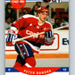 1990-91 Pro Set #645 Peter Bondra Mint RC Rookie Washington Capitals