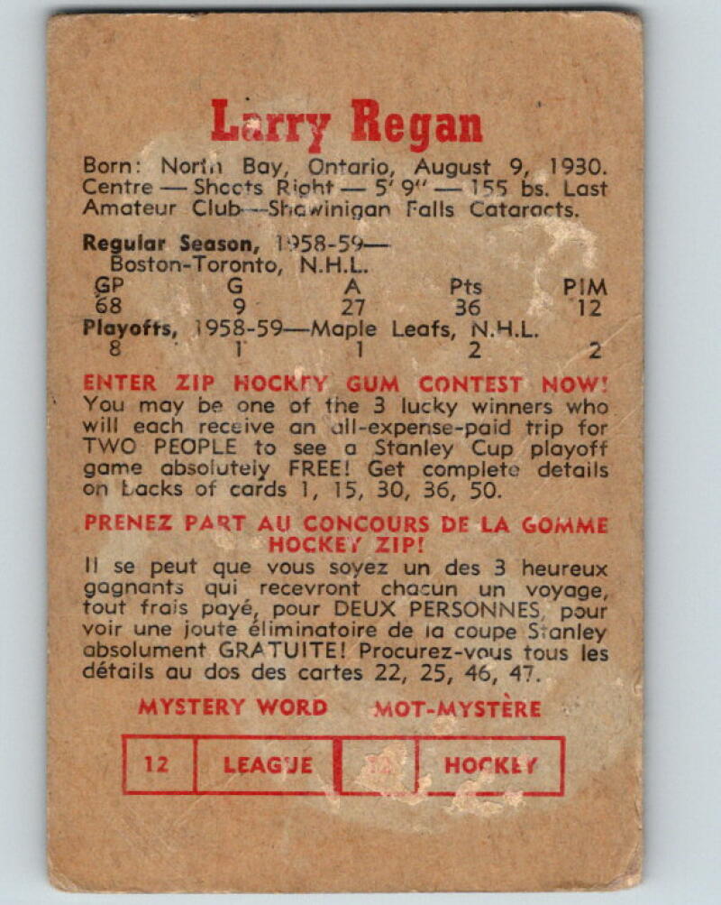 1959-60 Parkhurst #17 Larry Regan Toronto Maple Leafs V6