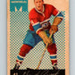 1962-63 Parkhurst #41 Claude Provost  Montreal Canadiens V15