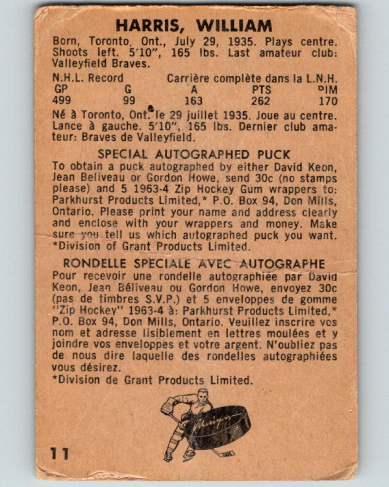 1963-64 Parkhurst #11 Billy Harris Toronto Maple Leafs V22