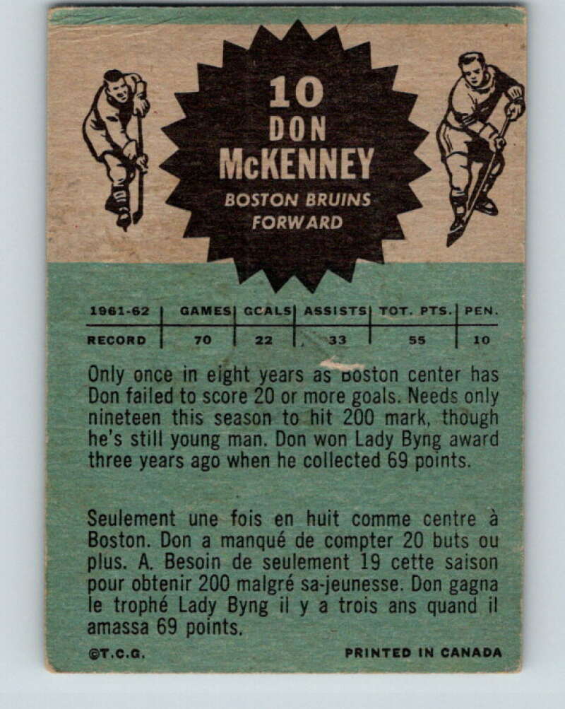 1962-63 Topps #10 Don McKenney  Boston Bruins  V47