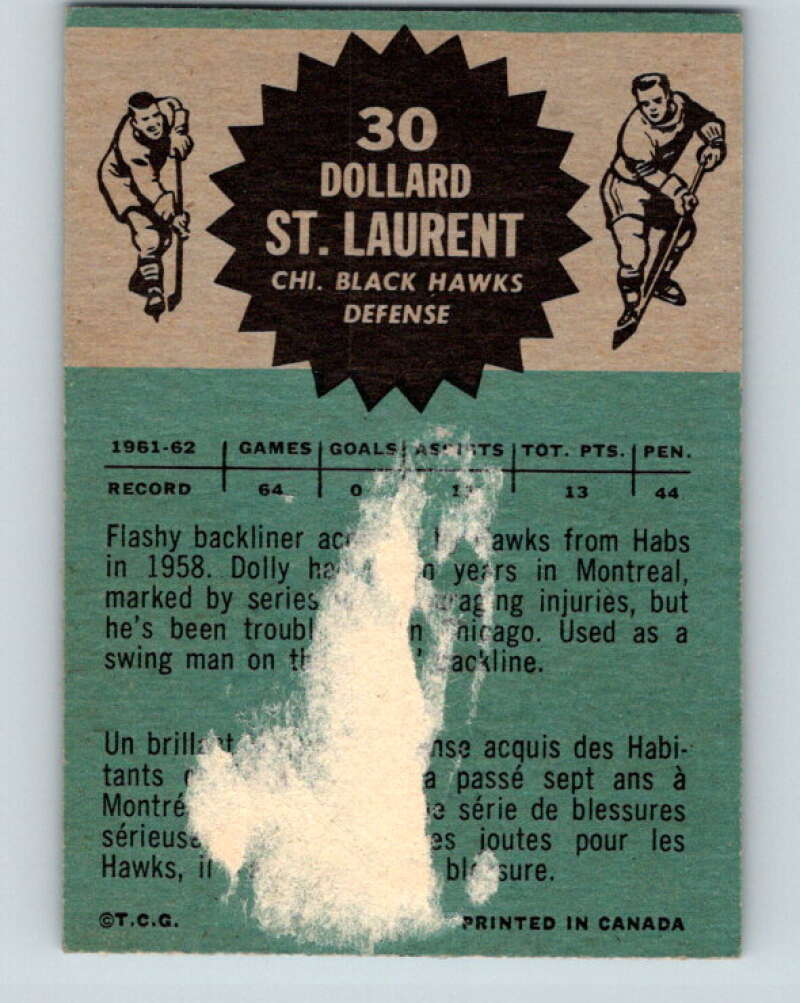 1962-63 Topps #30 Dollard St. Laurent  Chicago Blackhawks  V68
