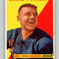 1958-59 Topps #39 Gump Worsley  New York Rangers  V153