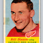 1957-58 Topps #49 Bill Dineen See Scan Detroit Red Wings  V186