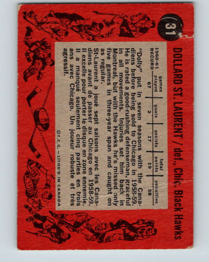 1961-62 Topps #31 Dollard St. Laurent  Chicago Blackhawks  V282