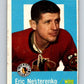 1959-60 Topps #1 Eric Nesterenko   V338
