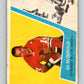 1963-64 Topps #37 Ab McDonald  Chicago Blackhawks  V420