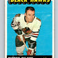 1965-66 Topps #56 Pierre Pilote  Chicago Blackhawks  V529