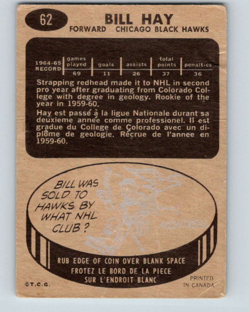 1965-66 Topps #62 Bill Hay  Chicago Blackhawks  V537