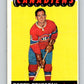 1965-66 Topps #70 Bobby Rousseau  Montreal Canadiens  V547
