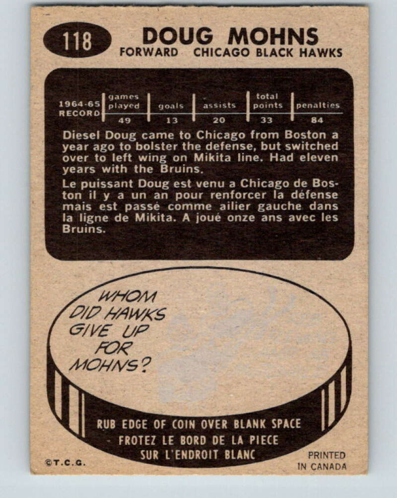 1965-66 Topps #118 Doug Mohns  Chicago Blackhawks  V602