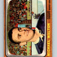 1966-67 Topps #14 Mike Walton  Toronto Maple Leafs  V632