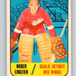 1967-68 Topps #48 Roger Crozier  Detroit Red Wings  V803