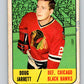 1967-68 Topps #112 Doug Jarrett  Chicago Blackhawks  V883