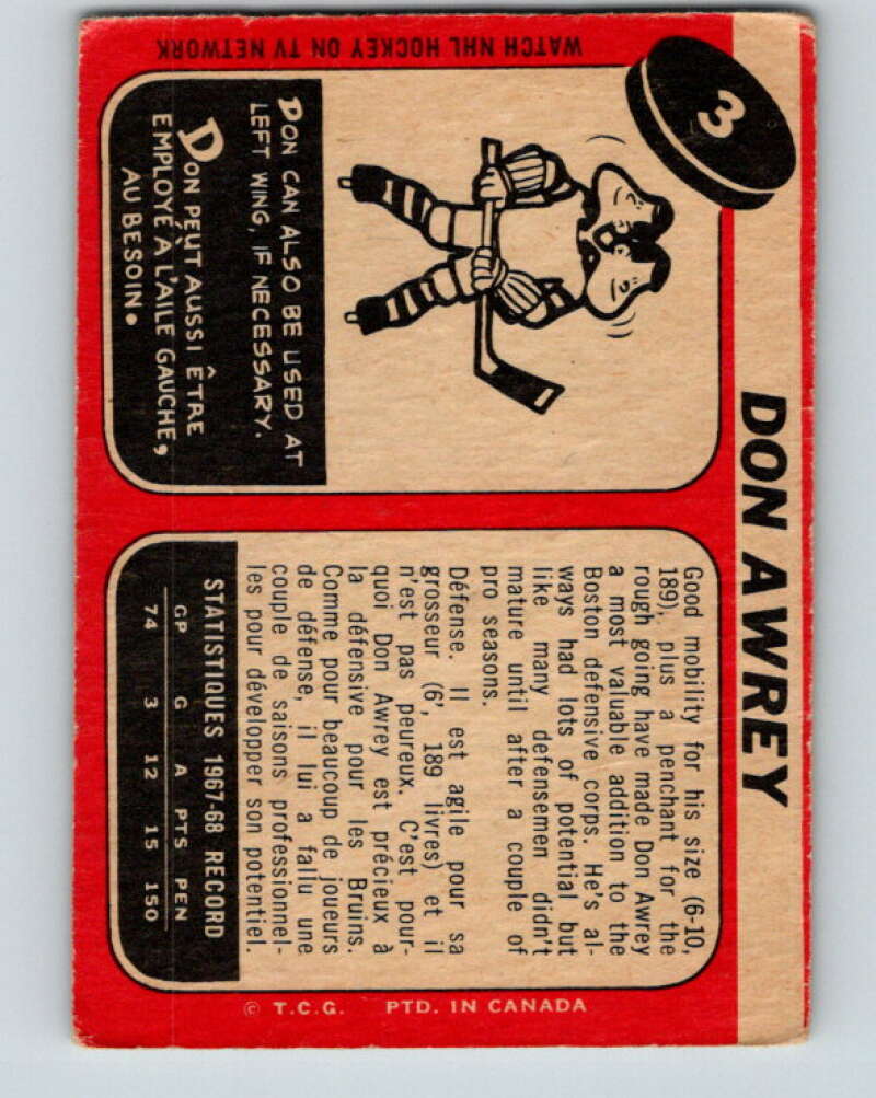 1968-69 O-Pee-Chee #3 Don Awrey UER  Boston Bruins  V907