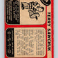1968-69 O-Pee-Chee #33 Pete Stemkowski  Detroit Red Wings  V943