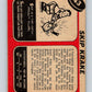 1968-69 O-Pee-Chee #43 Skip Krake UER  Los Angeles Kings  V955