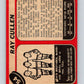 1968-69 O-Pee-Chee #54 Ray Cullen  RC Rookie Minnesota North Stars  V970