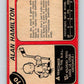1968-69 O-Pee-Chee #70 Al Hamilton  RC Rookie New York Rangers  V992