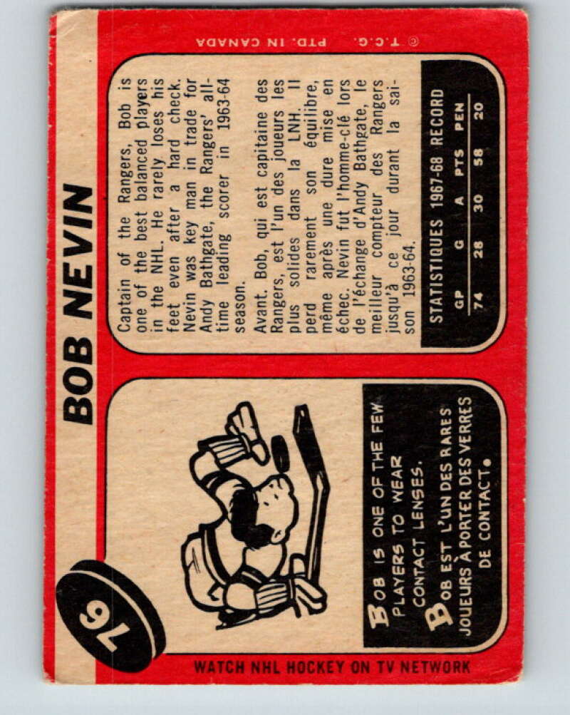 1968-69 O-Pee-Chee #76 Bob Nevin  New York Rangers  V1000