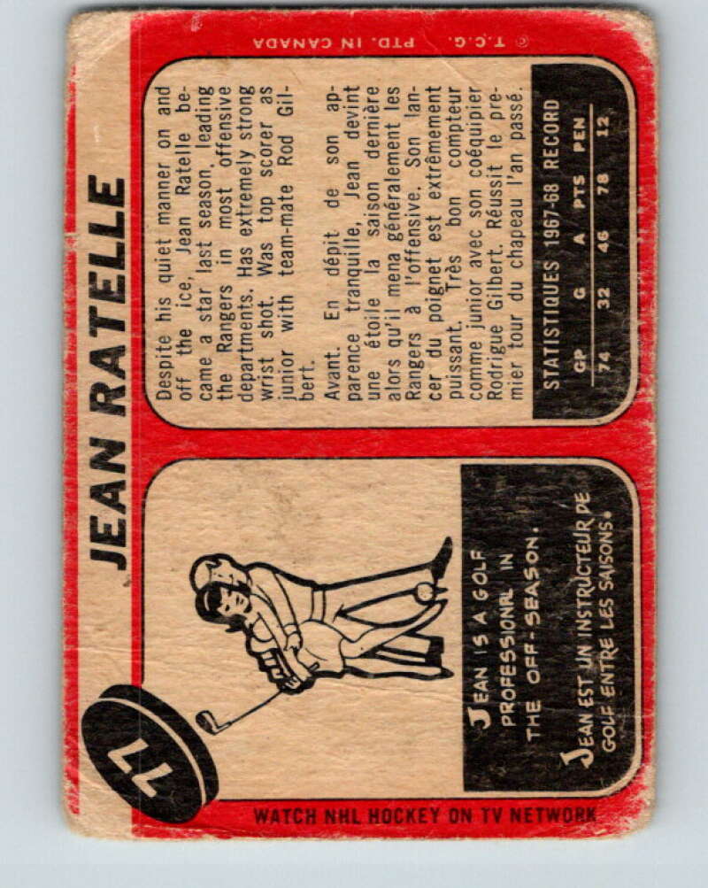 1968-69 O-Pee-Chee #77 Jean Ratelle  New York Rangers  V1002