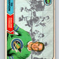 1968-69 O-Pee-Chee #85 Ted Hampson  Oakland Seals  V1015