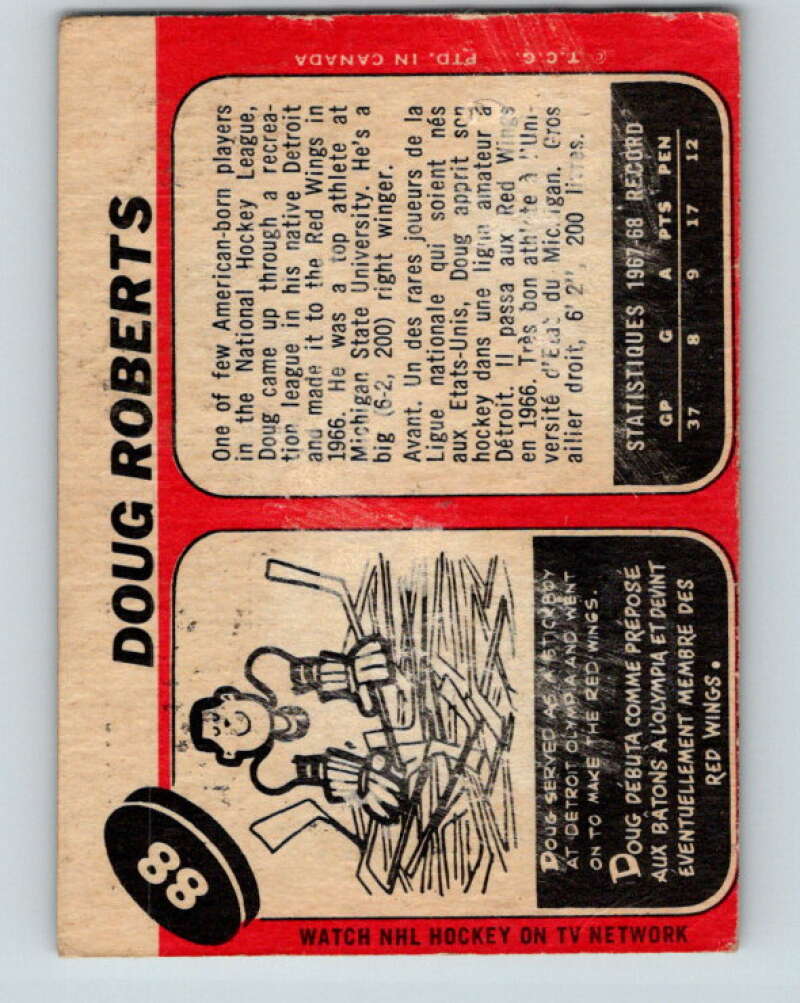 1968-69 O-Pee-Chee #88 Doug Roberts  Oakland Seals  V1018