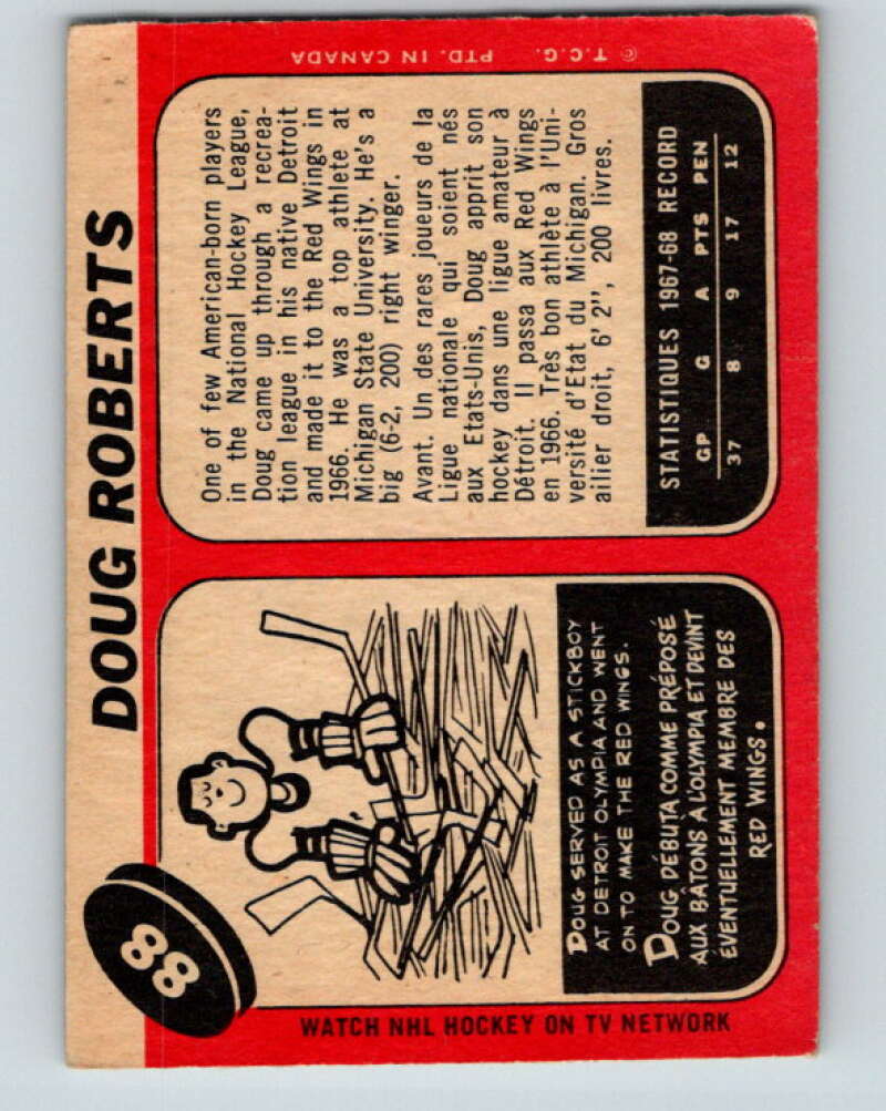 1968-69 O-Pee-Chee #88 Doug Roberts  Oakland Seals  V1019