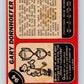 1968-69 O-Pee-Chee #94 Gary Dornhoefer  Philadelphia Flyers  V1025