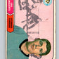 1968-69 O-Pee-Chee #103 Lou Angotti  Pittsburgh Penguins  V1038