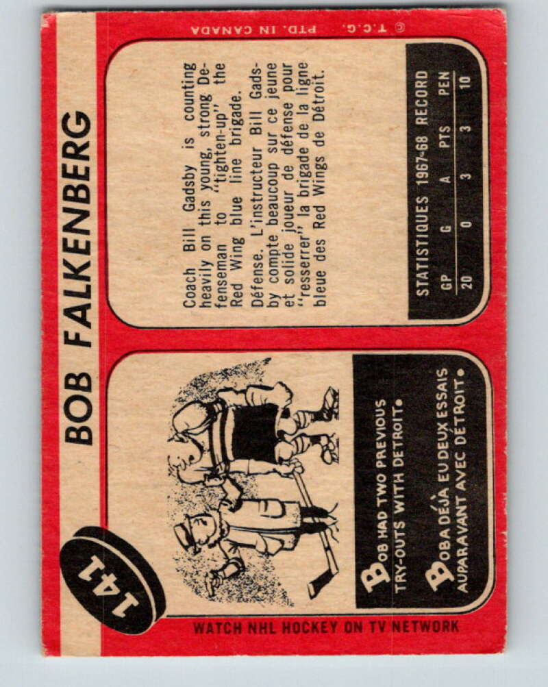 1968-69 O-Pee-Chee #141 Bob Falkenberg  RC Rookie Detroit Red Wings  V1089