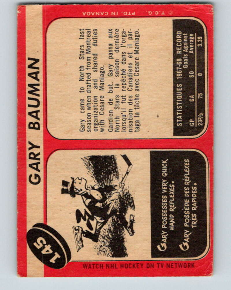 1968-69 O-Pee-Chee #145 Gary Bauman  RC Rookie Minnesota North Stars  V1095
