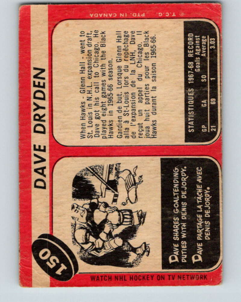 1968-69 O-Pee-Chee #150 Dave Dryden  Chicago Blackhawks  V1101